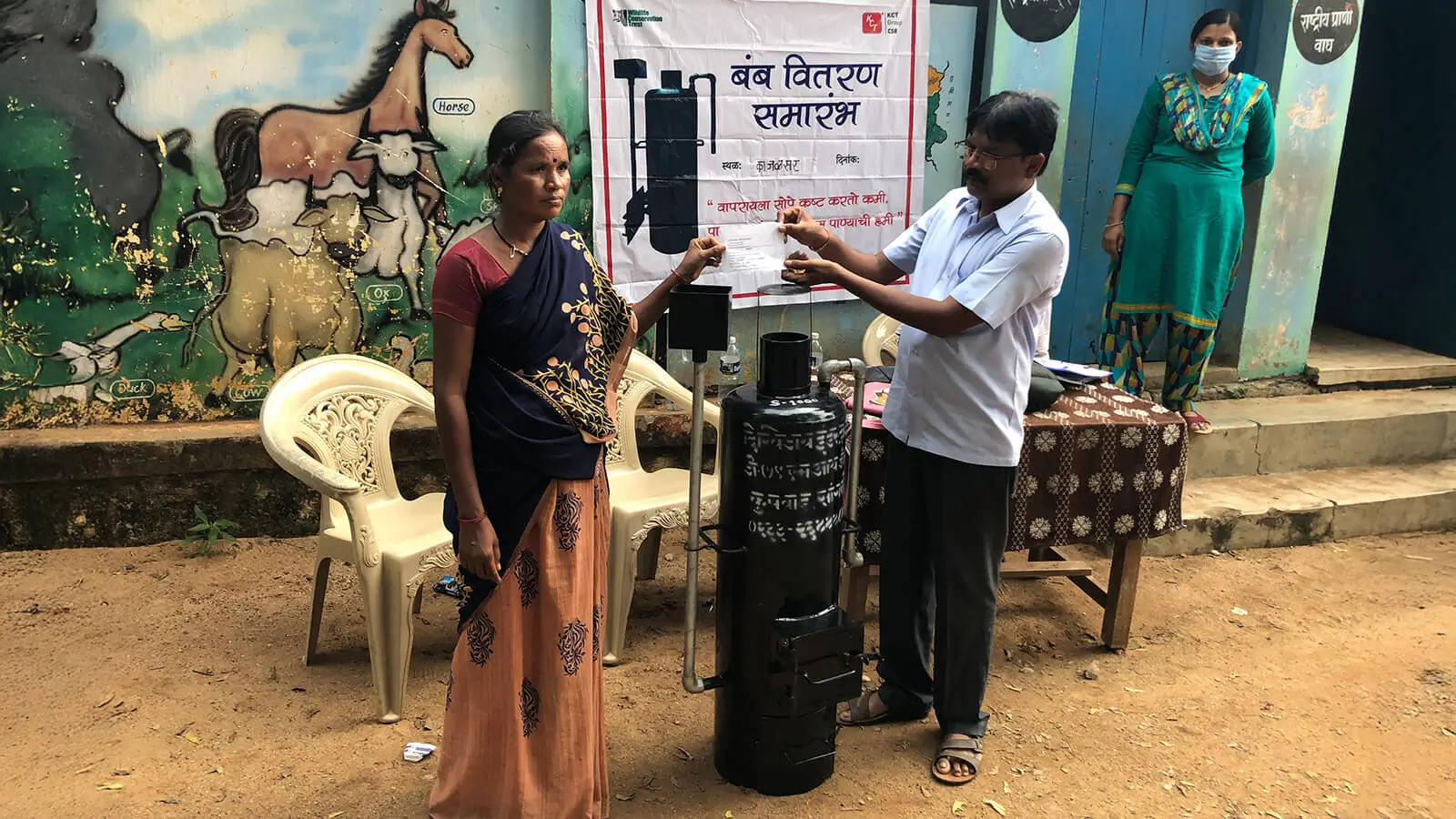 Water Heater Project 3