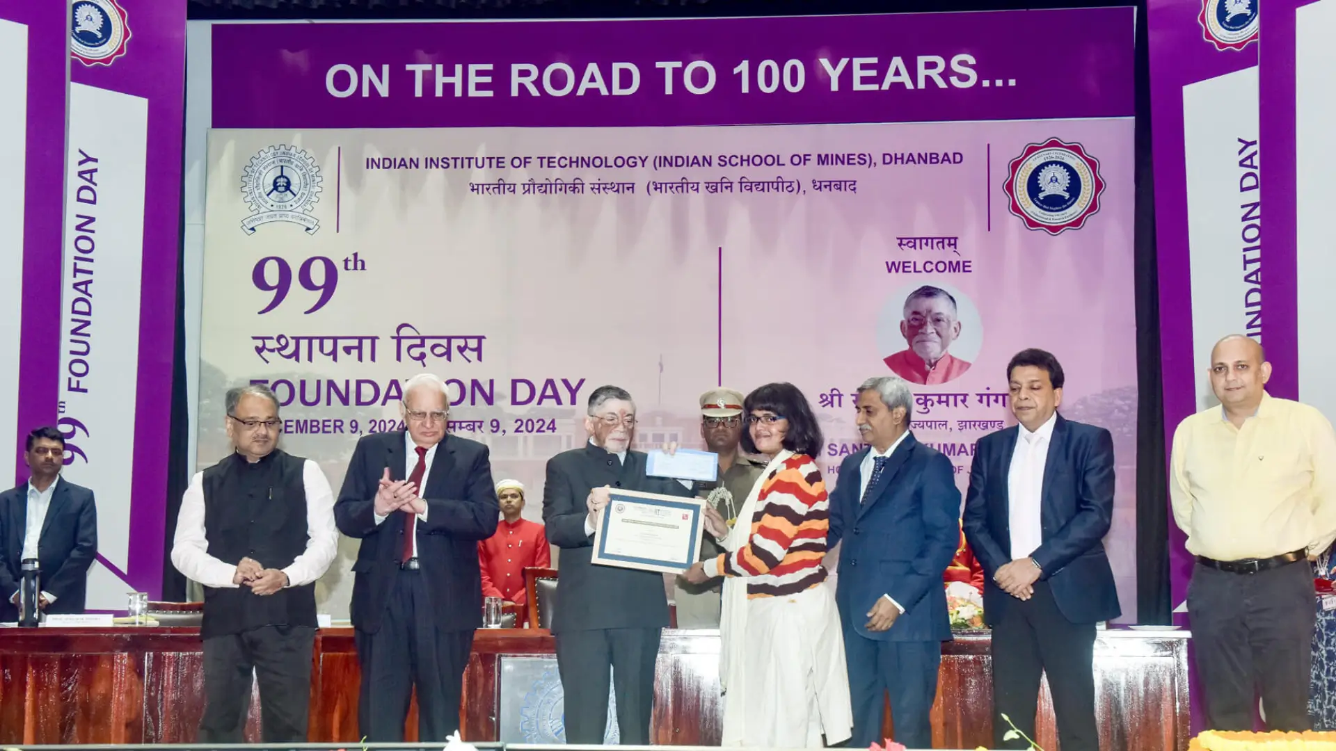 IMTF RESEARCH AWARDS 1