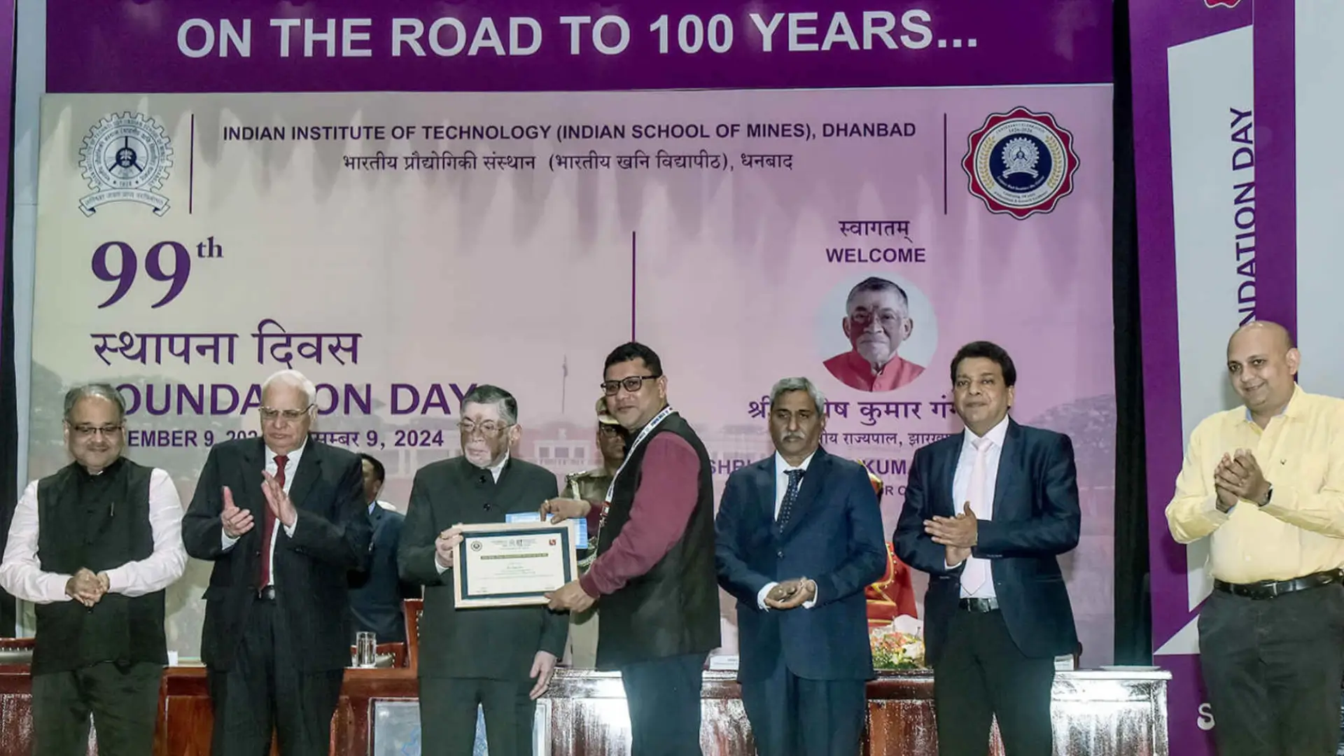 IMTF RESEARCH AWARDS 2