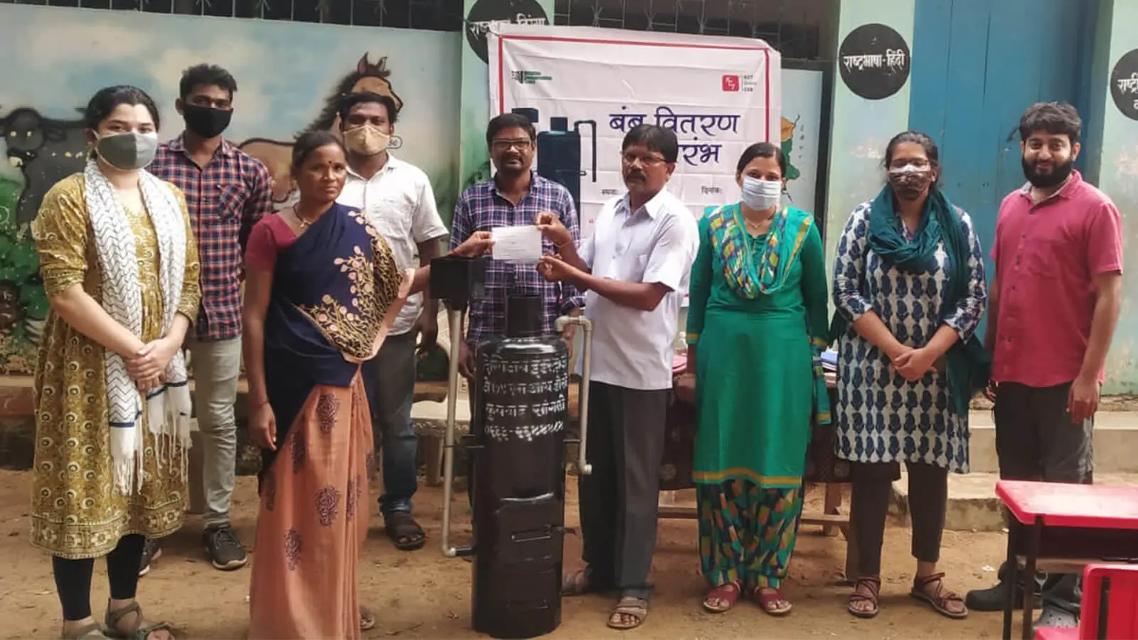 WATER HEATER PROJECT 2